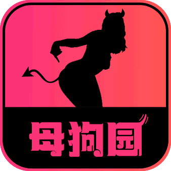 南京晚上有哪些好玩的地方！第一黑料影后全文免费下载