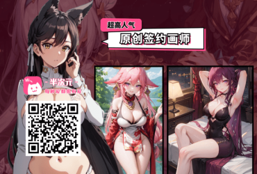 对象日抛月抛什么意思！支付宝被骗13w