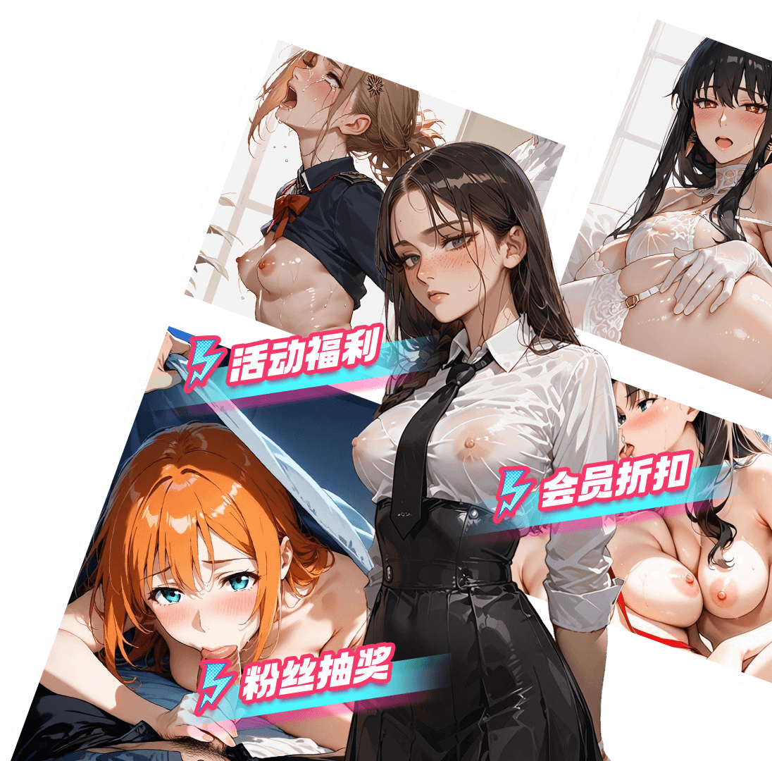 全城空降约泡免费全文！最新诈骗套路案例